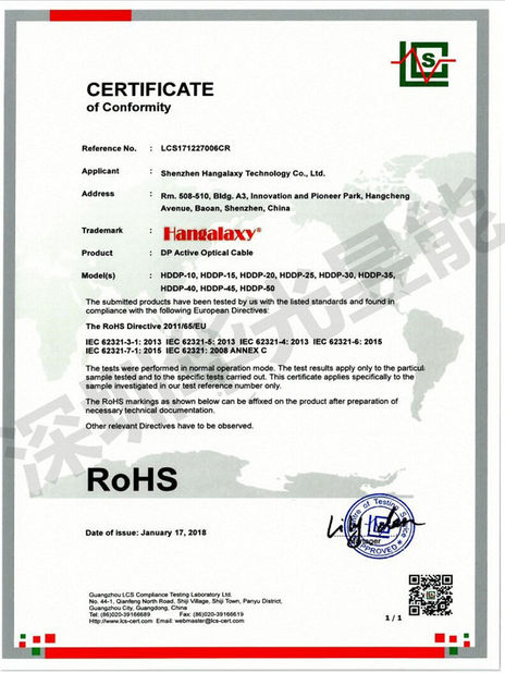 Chine Shenzhen Hangalaxy Technology Co.,Ltd certifications